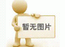 铁素体<font color='red'><font color='red'>不锈钢</font></font>在家装水管